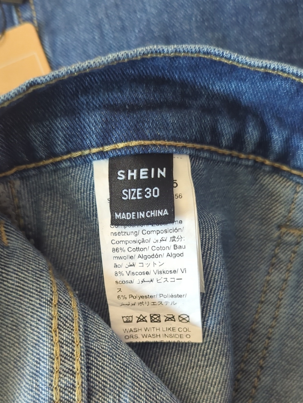 Shein Frenchy Button Front Denim Skirt | Size 30 | NWT - Picture 3 of 3